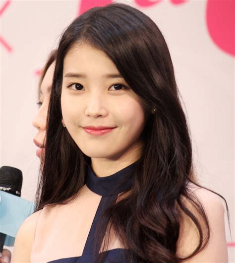 iu wikipedia